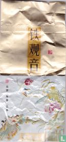 China Tea