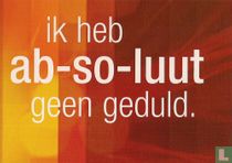 K000054 - UPC chello "ik heb ab-so-luut geen geduld"