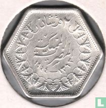 Ägypten 2 Piastre 1944 (AH1363)