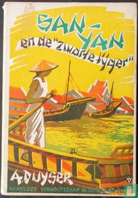 San-Yan en de "zwarte tijger"