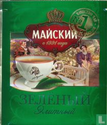 Green tea 
