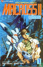Macross II