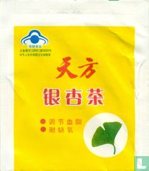 Ginkgo Tea
