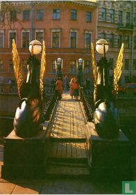 Bankbrug (4)