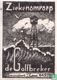 Ziekenomroep De Golfbreker  