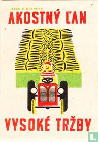 Akostny lan vysoke trzby