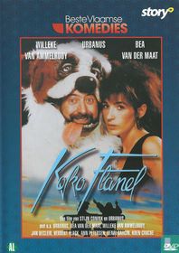 Koko Flanel