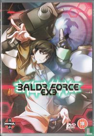 Baldr Force Exe