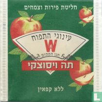 Apple Delight
