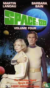 Space: 1999 #4