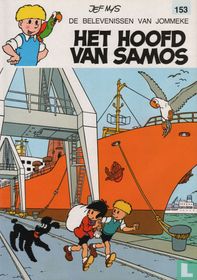 Het hoofd van Samos kopen