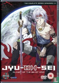 Planet of the Beast King - The Complete Series