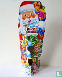4 x Kinder Überraschung Christmas