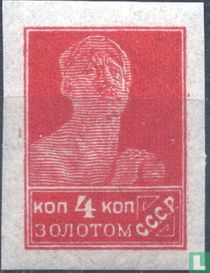 Worker