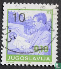 Postal service with overprint