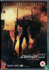 Evangelion: 2.22 You Can (Not) Advance