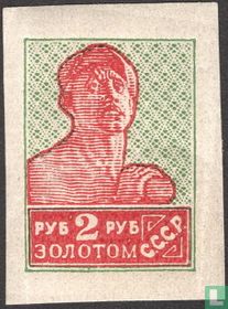 Worker