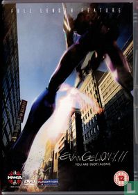 Evangelion: 1.11 - You Are (Not) Alone