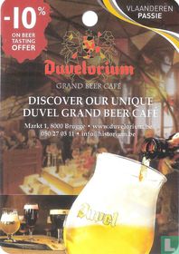 Duvelorium