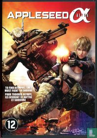 Appleseed Alpha