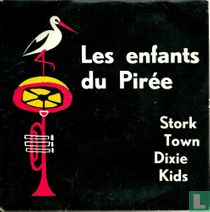 Les enfants du Pirée