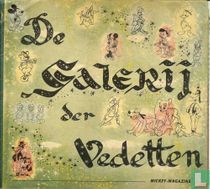 De galerij der vedetten