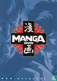 MA000038 - Manga DVD