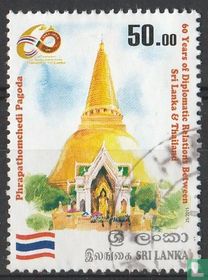 Pagode Phrapathomchedi