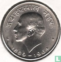 India 50 paise 1964 (Bombay - Hindi legend) "Death of Jawaharlal Nehru"