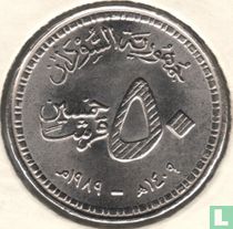 Soudan 50 ghirsh 1989 (AH1409)
