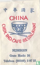 China Chin. Ind Café Restaurant