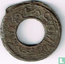 Palembang 1 pitis (no year)