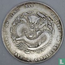 China Empire - Kiang Nan Province (guangxu jiangnan ) 7 Mace & 2 Candareens  early 1900s