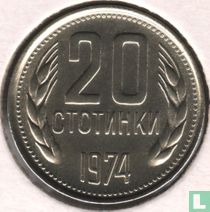 Bulgaria 20 stotinki 1974