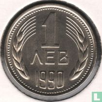 Bulgarie 1 lev 1990