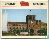 Map Erevan 
