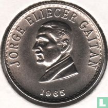 Colombia 20 centavos 1965 (type 2)