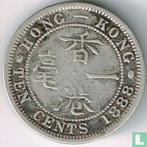 Hongkong 10 Cent 1888