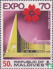 EXPO '70 Osaka