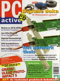 PC Active 151