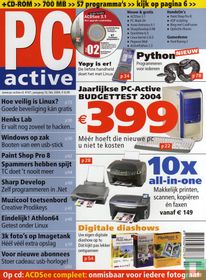 PC Active 167