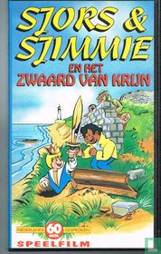 Sjors & Sjimmie en het zwaard van Krijn