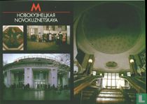 Novokoeznetskaja