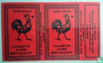 Thai Booklet Cock 1 Star ( Type Two.) 