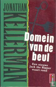 Domein van de beul