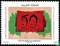 National Theatre Mohammed V