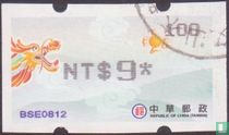 Year of the Dragon