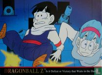 DragonBall Z