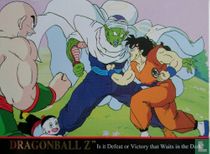 DragonBall Z