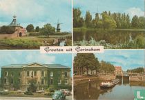 Groeten uit Gorinchem